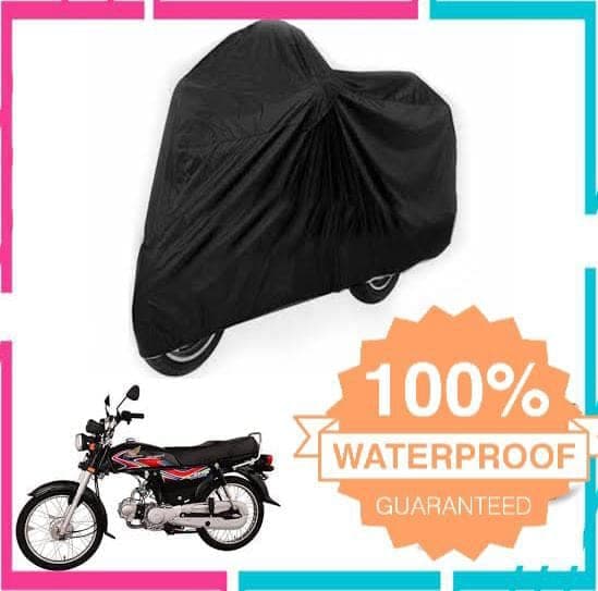 Bike Cover - Waterproof & Dustproof