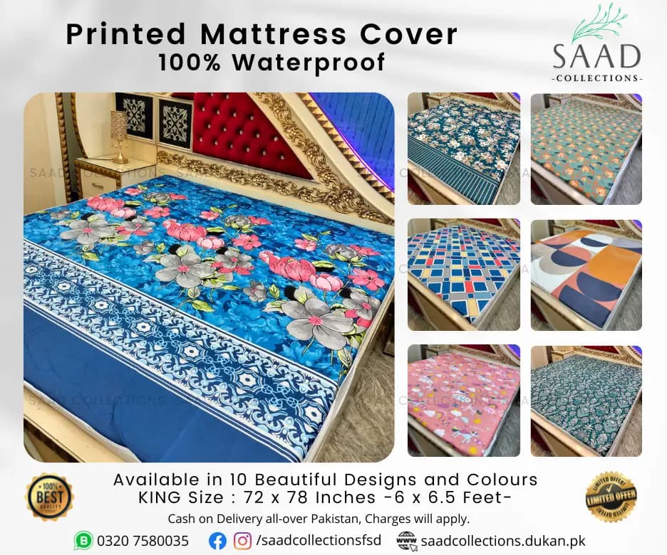 New Printed Mattress Cover - Waterproof