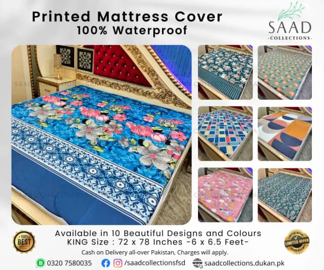 New Printed Mattress Cover - Waterproof