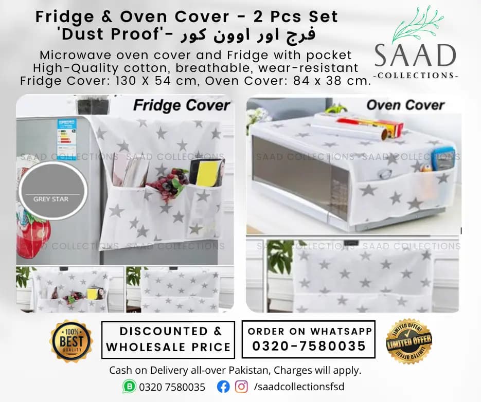 Fridge & Oven Cover - 2 Pcs Set