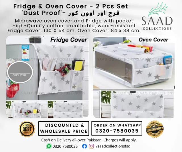 Fridge & Oven Cover - 2 Pcs Set