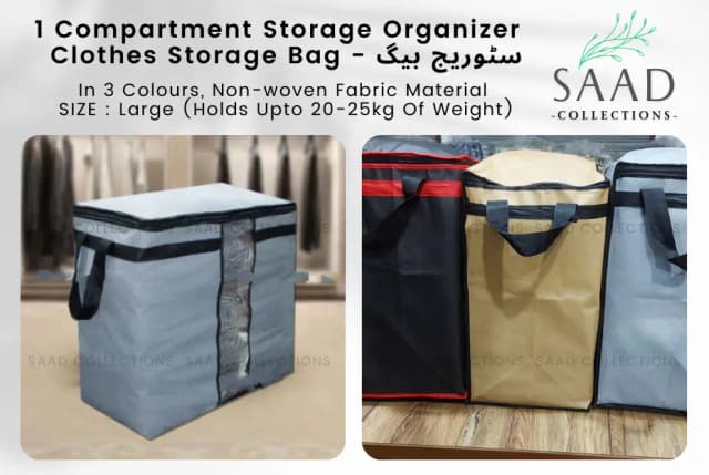 1 Compartment Storage Organizer / Clothes Storage Bag