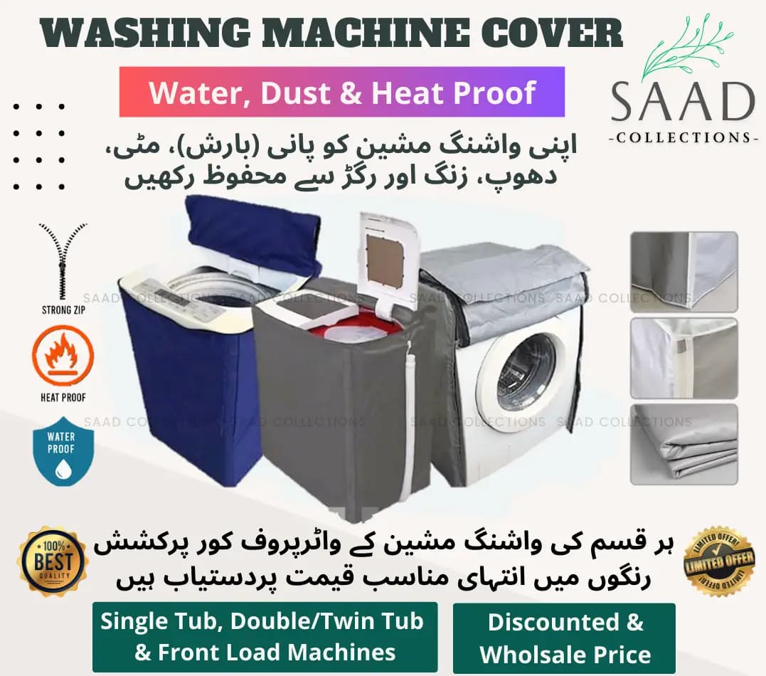 Washing Machine Cover
