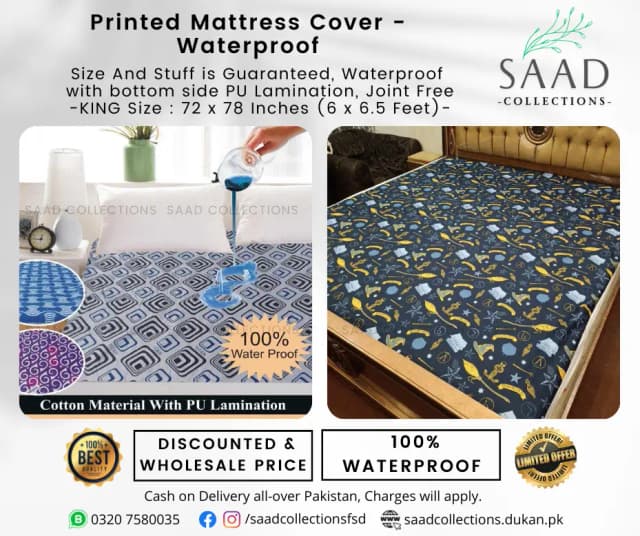 Printed Mattress Cover - Waterproof